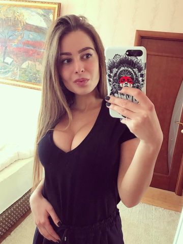 Геля